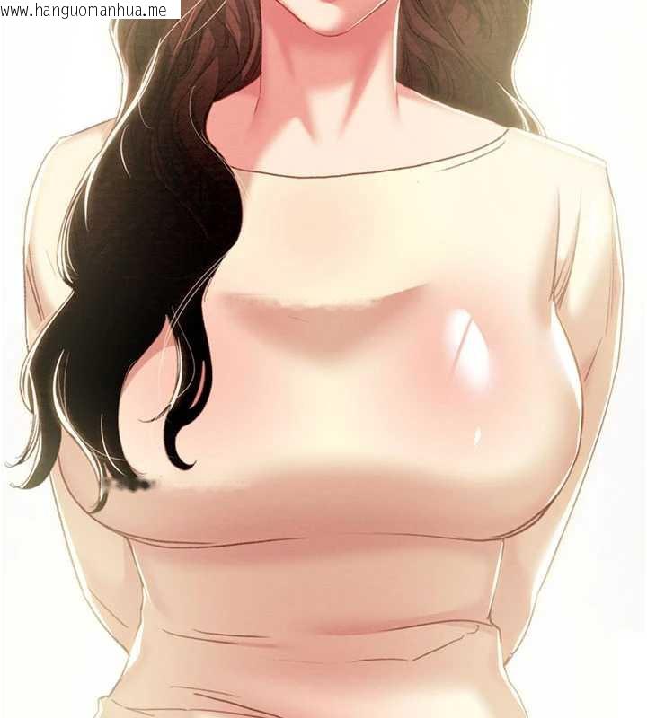 韩国漫画掠夺行动韩漫_掠夺行动-第73话-人性大考验在线免费阅读-韩国漫画-第32张图片