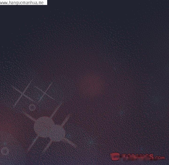 韩国漫画摸鱼生存指南/上班不要太认真韩漫_摸鱼生存指南/上班不要太认真-第17话在线免费阅读-韩国漫画-第188张图片