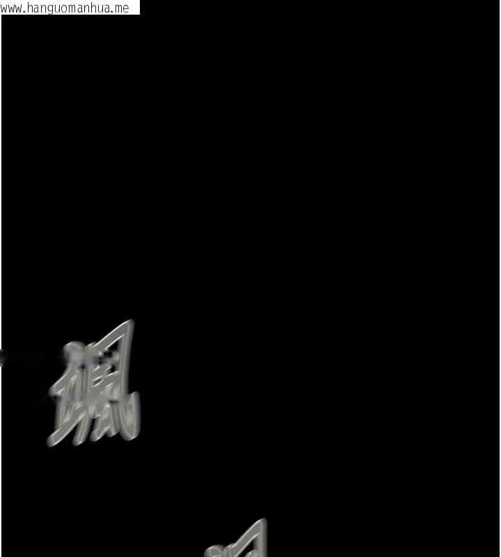 韩国漫画掠夺行动韩漫_掠夺行动-第73话-人性大考验在线免费阅读-韩国漫画-第15张图片