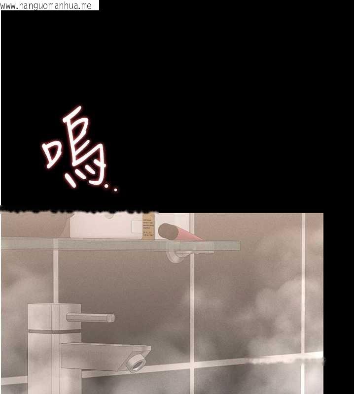 韩国漫画猎艳管理员韩漫_猎艳管理员-第9话-尽心服务才有奖励在线免费阅读-韩国漫画-第152张图片