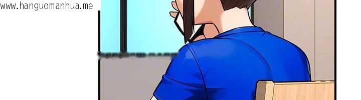 韩国漫画公务员的桃色副业韩漫_公务员的桃色副业-第35话-[任务]在小腹上烙淫纹在线免费阅读-韩国漫画-第161张图片