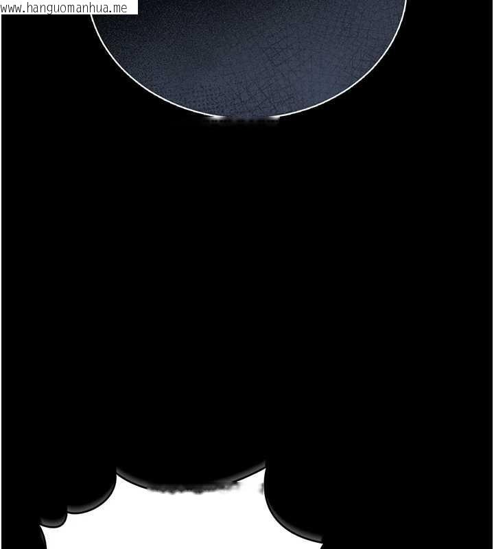 韩国漫画猎艳管理员韩漫_猎艳管理员-第9话-尽心服务才有奖励在线免费阅读-韩国漫画-第32张图片