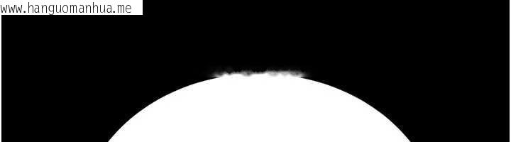 韩国漫画借妻条约韩漫_借妻条约-第15话-男人都是这样玩的在线免费阅读-韩国漫画-第114张图片