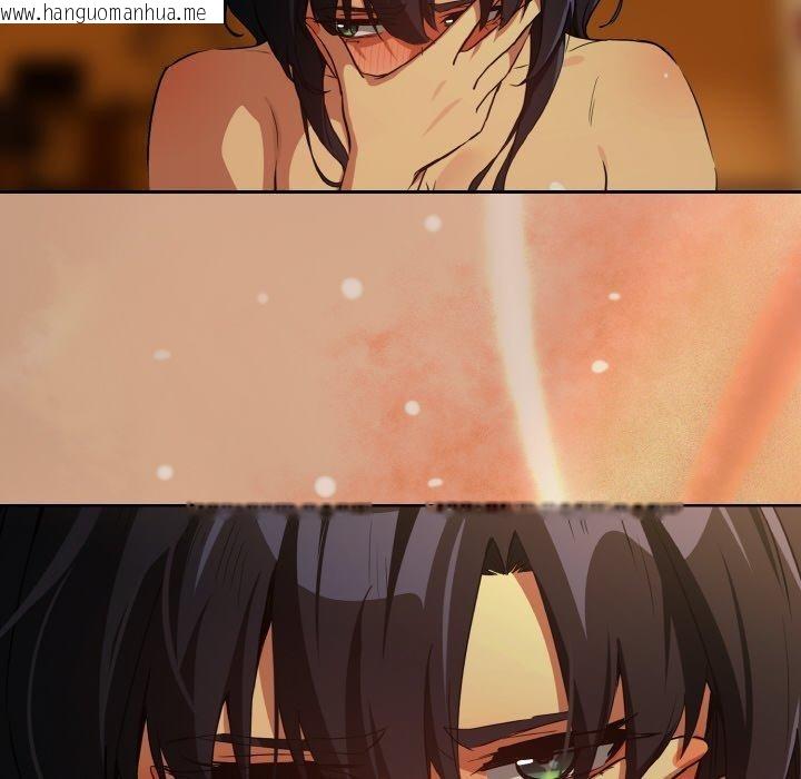 韩国漫画下班后的例行恋爱韩漫_下班后的例行恋爱-第74话在线免费阅读-韩国漫画-第69张图片