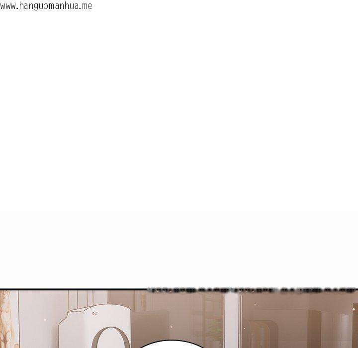 韩国漫画摸鱼生存指南/上班不要太认真韩漫_摸鱼生存指南/上班不要太认真-第17话在线免费阅读-韩国漫画-第131张图片