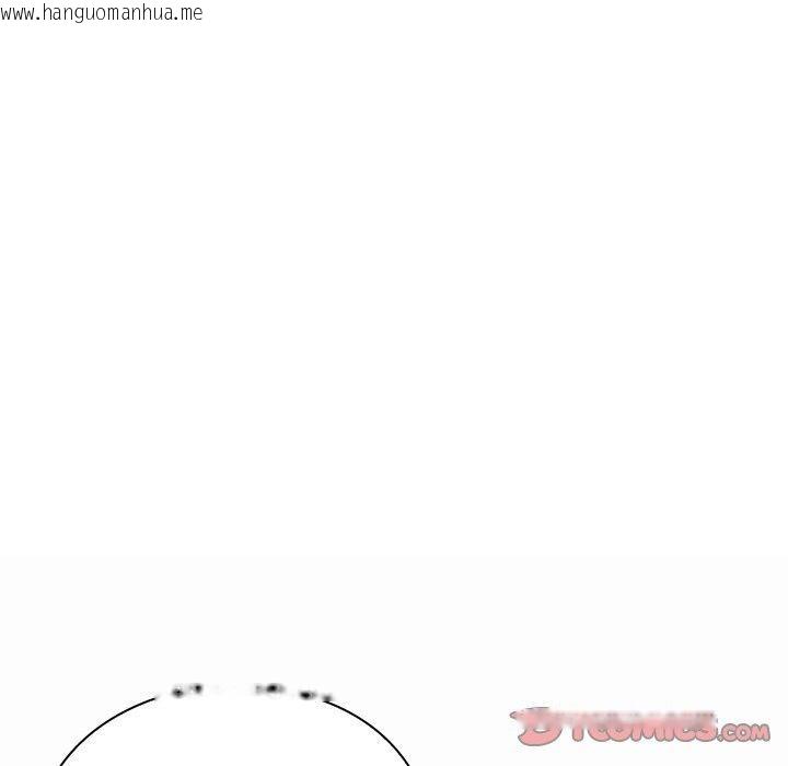 韩国漫画摸鱼生存指南/上班不要太认真韩漫_摸鱼生存指南/上班不要太认真-第17话在线免费阅读-韩国漫画-第92张图片