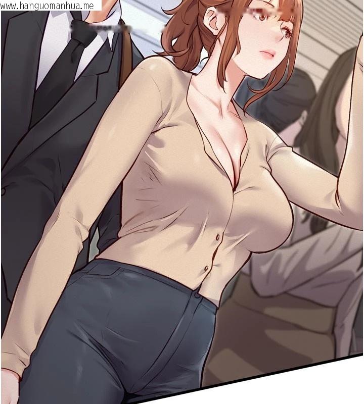 韩国漫画特色新视界韩漫_特色新视界-第1话-上班裸下半身是常识在线免费阅读-韩国漫画-第139张图片