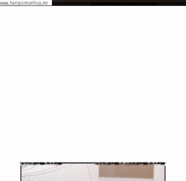 韩国漫画摸鱼生存指南/上班不要太认真韩漫_摸鱼生存指南/上班不要太认真-第17话在线免费阅读-韩国漫画-第129张图片