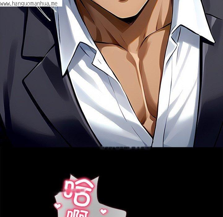 韩国漫画黑道X上班族/我身体里的那个家伙韩漫_黑道X上班族/我身体里的那个家伙-第27话在线免费阅读-韩国漫画-第178张图片