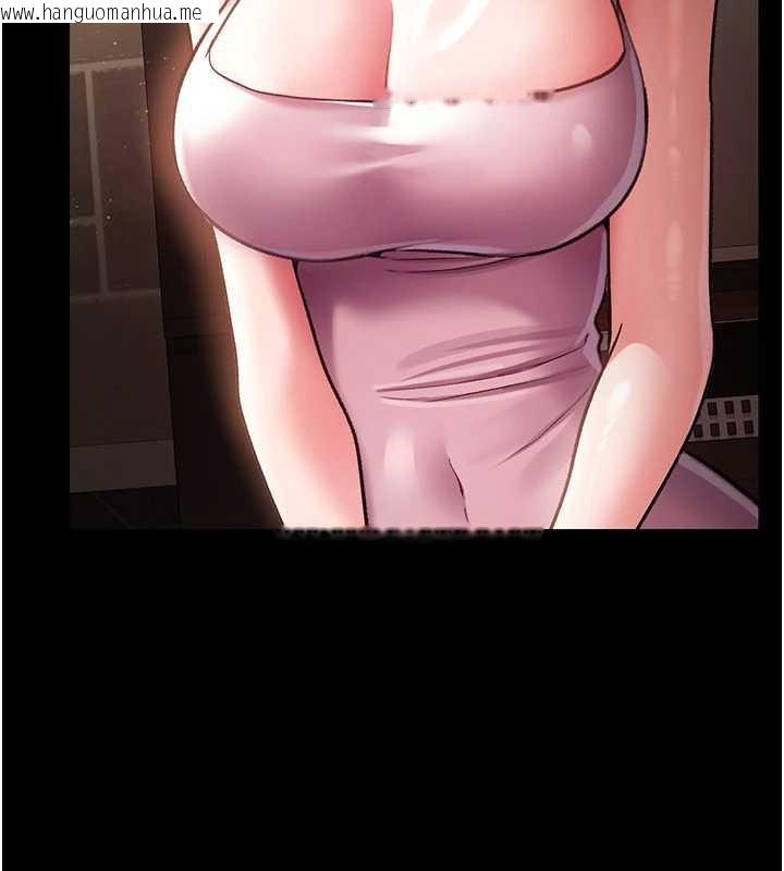 韩国漫画借妻条约韩漫_借妻条约-第15话-男人都是这样玩的在线免费阅读-韩国漫画-第189张图片