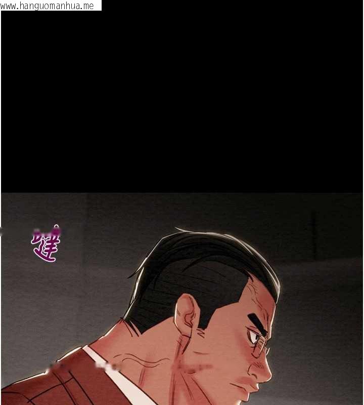 韩国漫画掠夺行动韩漫_掠夺行动-第73话-人性大考验在线免费阅读-韩国漫画-第1张图片