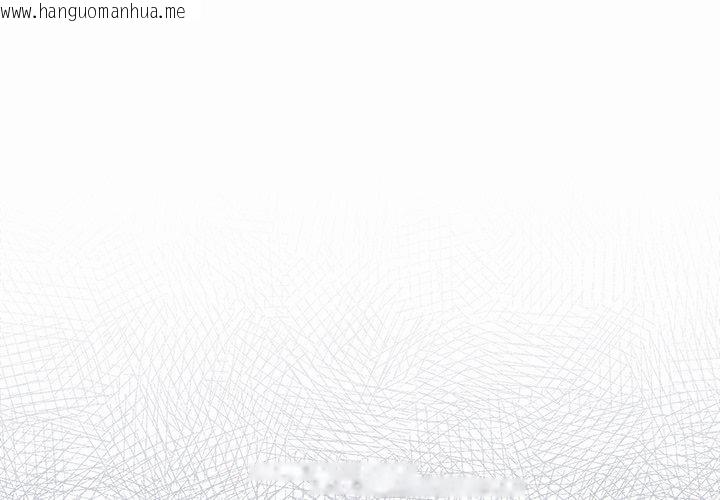 韩国漫画摸鱼生存指南/上班不要太认真韩漫_摸鱼生存指南/上班不要太认真-第17话在线免费阅读-韩国漫画-第1张图片