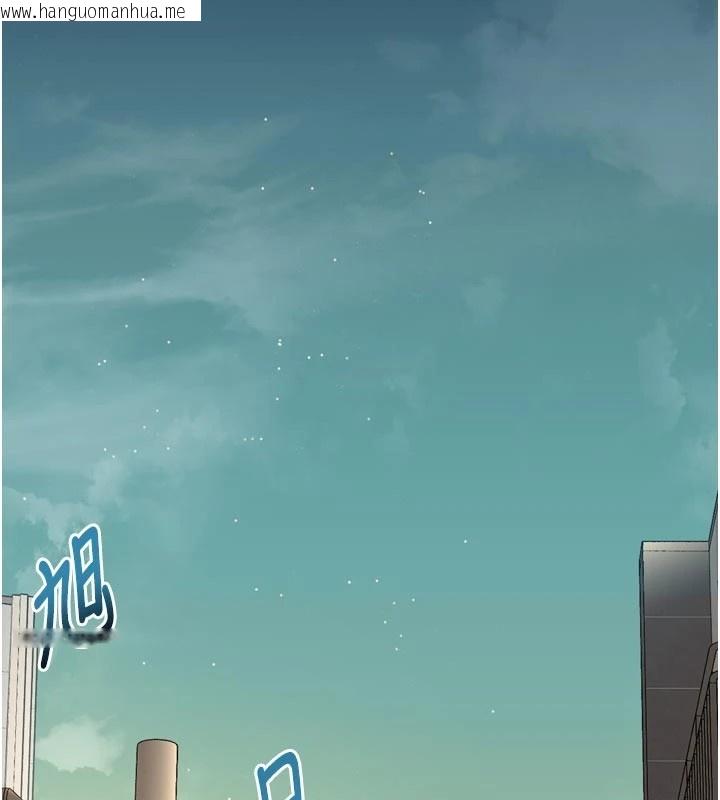 韩国漫画特色新视界韩漫_特色新视界-第1话-上班裸下半身是常识在线免费阅读-韩国漫画-第116张图片