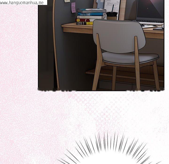 韩国漫画摸鱼生存指南/上班不要太认真韩漫_摸鱼生存指南/上班不要太认真-第17话在线免费阅读-韩国漫画-第16张图片