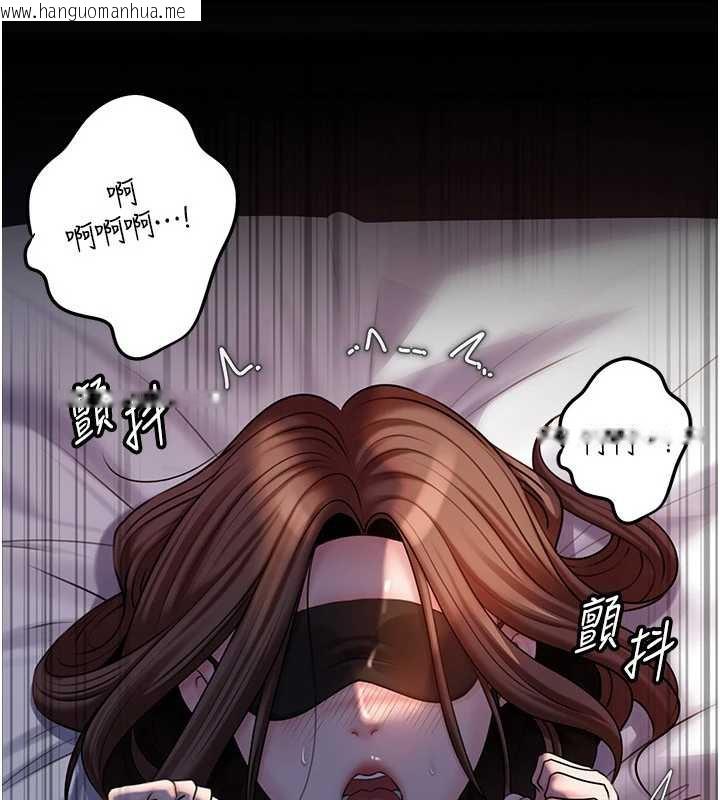 韩国漫画岳母为何那样韩漫_岳母为何那样-第71话-好想被你任意侵犯在线免费阅读-韩国漫画-第41张图片