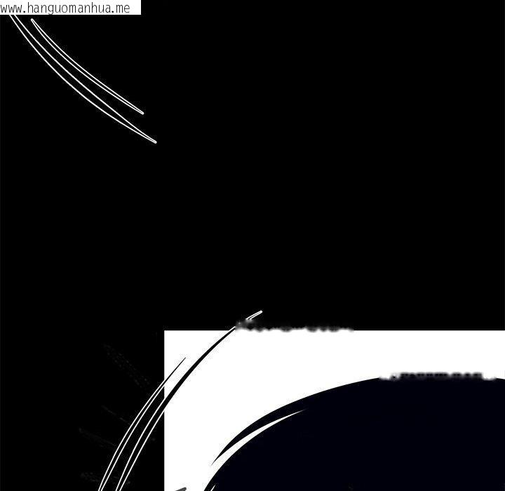 韩国漫画黑道X上班族/我身体里的那个家伙韩漫_黑道X上班族/我身体里的那个家伙-第27话在线免费阅读-韩国漫画-第8张图片