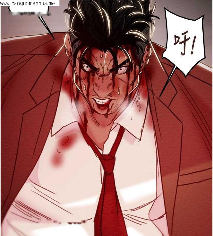 韩国漫画掠夺行动韩漫_掠夺行动-第73话-人性大考验在线免费阅读-韩国漫画-第186张图片