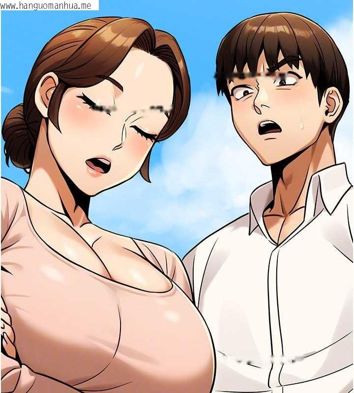 韩国漫画公务员的桃色副业韩漫_公务员的桃色副业-第35话-[任务]在小腹上烙淫纹在线免费阅读-韩国漫画-第181张图片