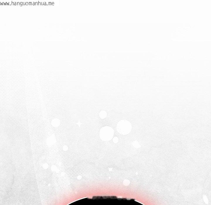 韩国漫画摸鱼生存指南/上班不要太认真韩漫_摸鱼生存指南/上班不要太认真-第17话在线免费阅读-韩国漫画-第103张图片