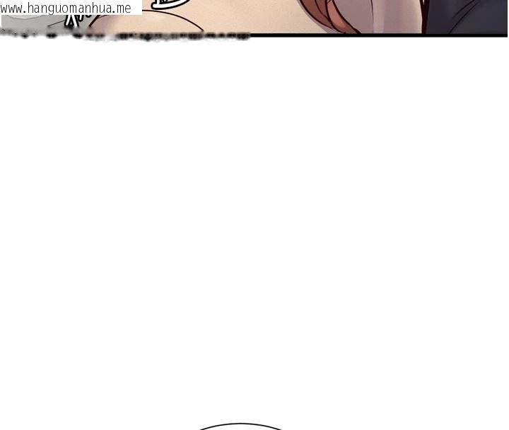 韩国漫画特色新视界韩漫_特色新视界-第1话-上班裸下半身是常识在线免费阅读-韩国漫画-第133张图片
