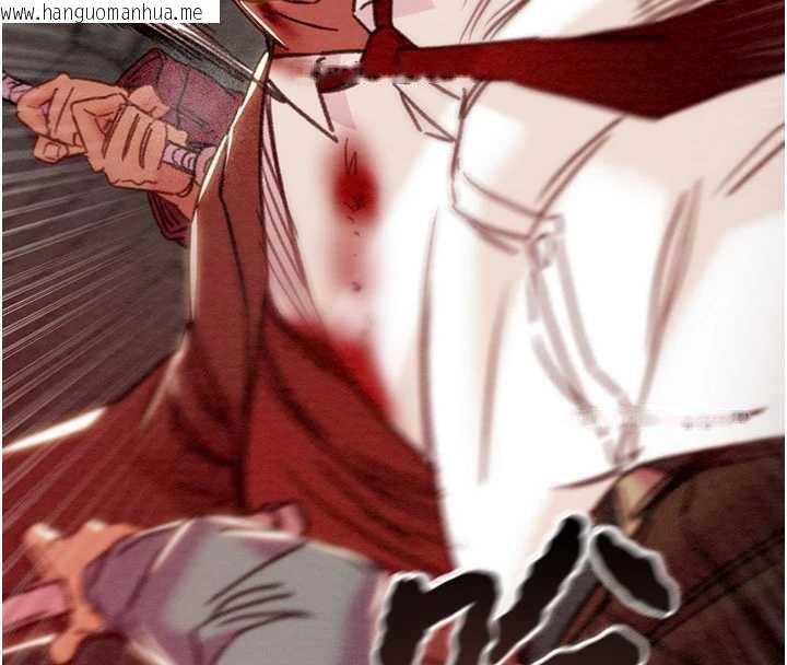 韩国漫画掠夺行动韩漫_掠夺行动-第73话-人性大考验在线免费阅读-韩国漫画-第180张图片