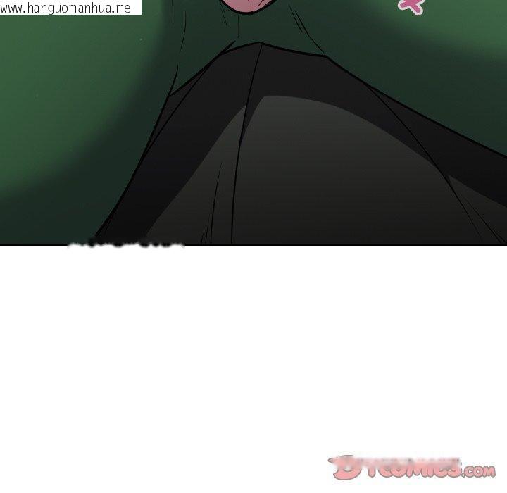 韩国漫画傻瓜病毒韩漫_傻瓜病毒-第39话在线免费阅读-韩国漫画-第51张图片