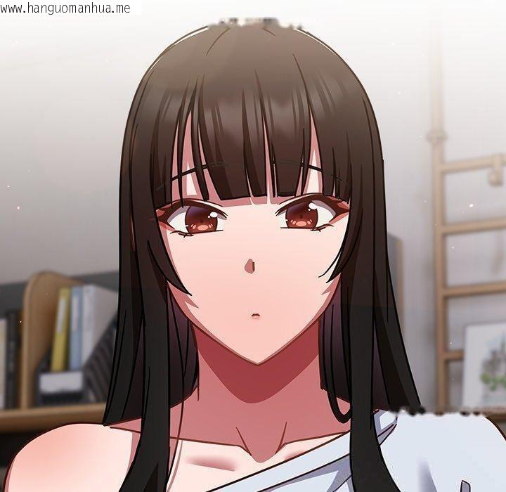 韩国漫画摸鱼生存指南/上班不要太认真韩漫_摸鱼生存指南/上班不要太认真-第17话在线免费阅读-韩国漫画-第170张图片