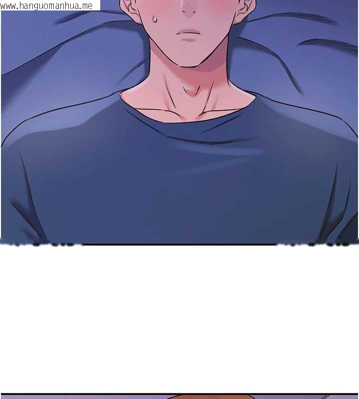 韩国漫画洞洞杂货店韩漫_洞洞杂货店-第144话-7天禁射后的解放日在线免费阅读-韩国漫画-第135张图片