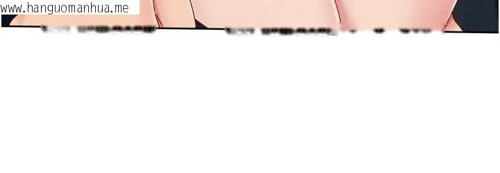 韩国漫画Set-up!排球少女韩漫_Set-up!排球少女-第65话-被充血巨根抽插的小穴在线免费阅读-韩国漫画-第88张图片