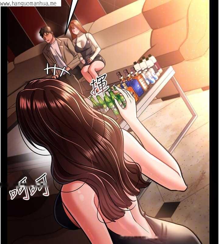 韩国漫画借妻条约韩漫_借妻条约-第15话-男人都是这样玩的在线免费阅读-韩国漫画-第68张图片