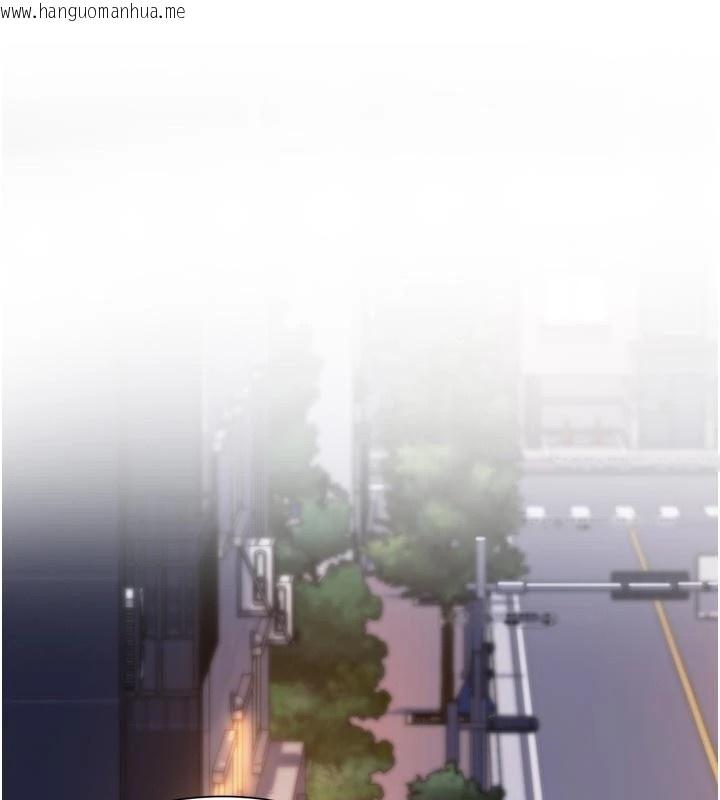 韩国漫画特色新视界韩漫_特色新视界-第1话-上班裸下半身是常识在线免费阅读-韩国漫画-第34张图片