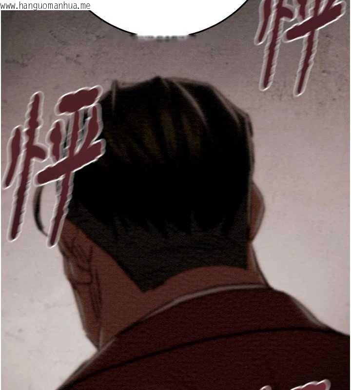 韩国漫画掠夺行动韩漫_掠夺行动-第73话-人性大考验在线免费阅读-韩国漫画-第108张图片