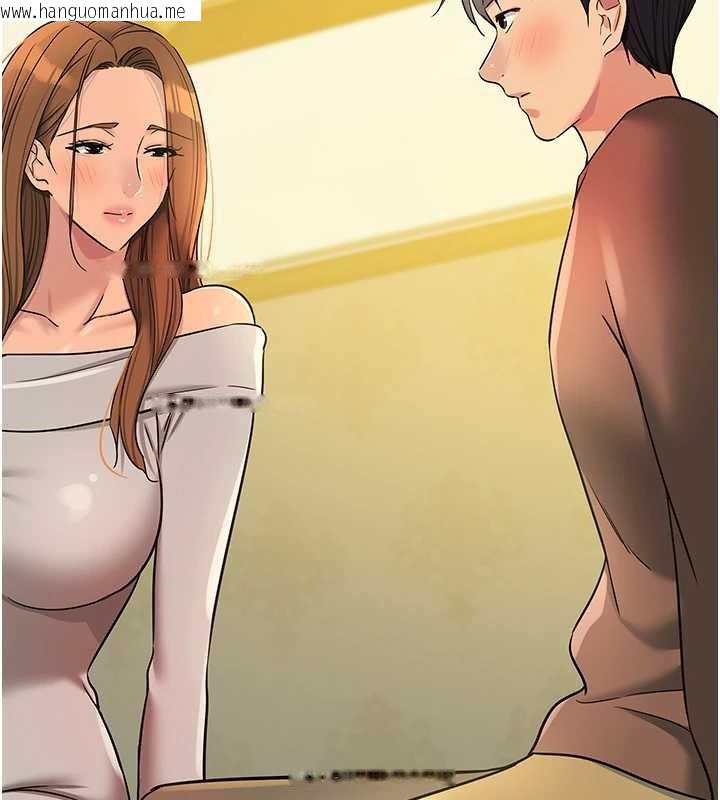 韩国漫画洞洞杂货店韩漫_洞洞杂货店-第144话-7天禁射后的解放日在线免费阅读-韩国漫画-第11张图片