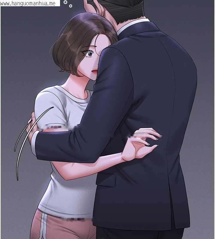 韩国漫画猎艳管理员韩漫_猎艳管理员-第9话-尽心服务才有奖励在线免费阅读-韩国漫画-第216张图片