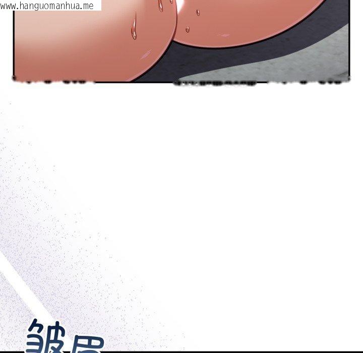 韩国漫画傻瓜病毒韩漫_傻瓜病毒-第39话在线免费阅读-韩国漫画-第125张图片