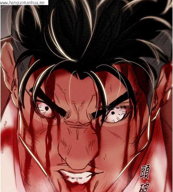 韩国漫画掠夺行动韩漫_掠夺行动-第73话-人性大考验在线免费阅读-韩国漫画-第189张图片