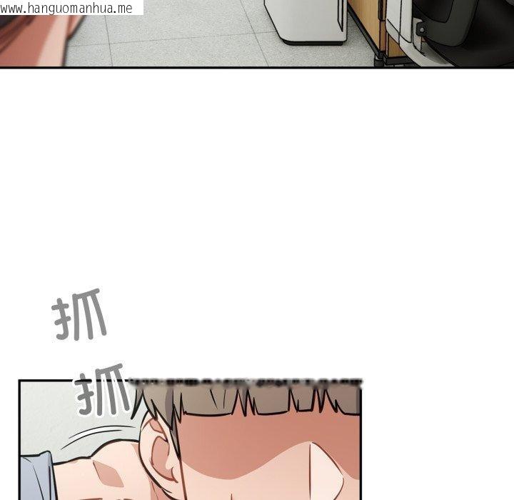 韩国漫画傻瓜病毒韩漫_傻瓜病毒-第39话在线免费阅读-韩国漫画-第106张图片