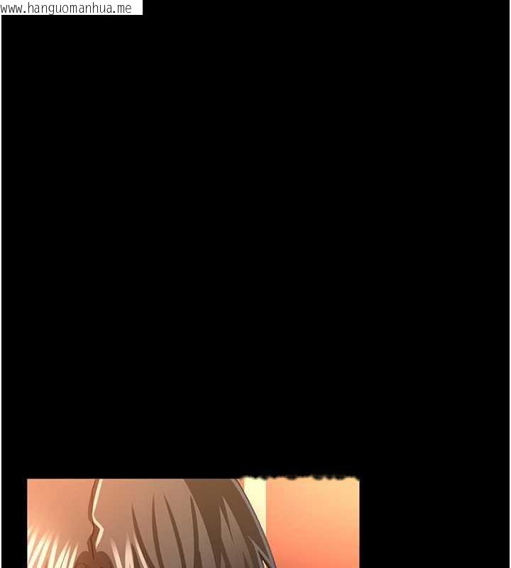 韩国漫画借妻条约韩漫_借妻条约-第15话-男人都是这样玩的在线免费阅读-韩国漫画-第75张图片