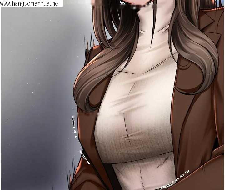 韩国漫画痒乐多阿姨韩漫_痒乐多阿姨-第79话-回到初心的约会在线免费阅读-韩国漫画-第8张图片