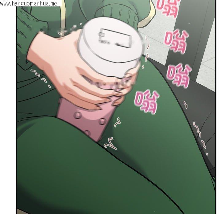 韩国漫画傻瓜病毒韩漫_傻瓜病毒-第39话在线免费阅读-韩国漫画-第59张图片