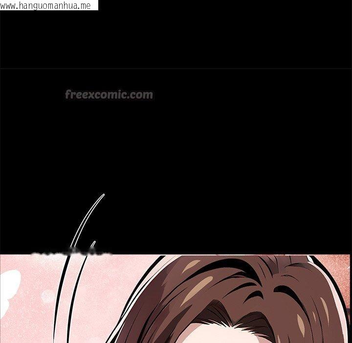 韩国漫画黑道X上班族/我身体里的那个家伙韩漫_黑道X上班族/我身体里的那个家伙-第27话在线免费阅读-韩国漫画-第238张图片