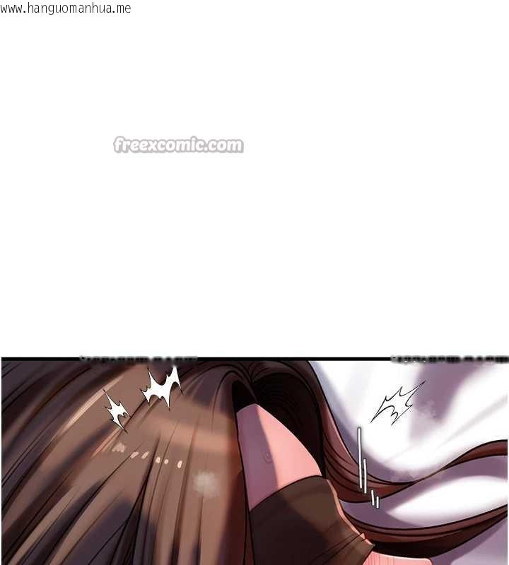 韩国漫画岳母为何那样韩漫_岳母为何那样-第71话-好想被你任意侵犯在线免费阅读-韩国漫画-第14张图片