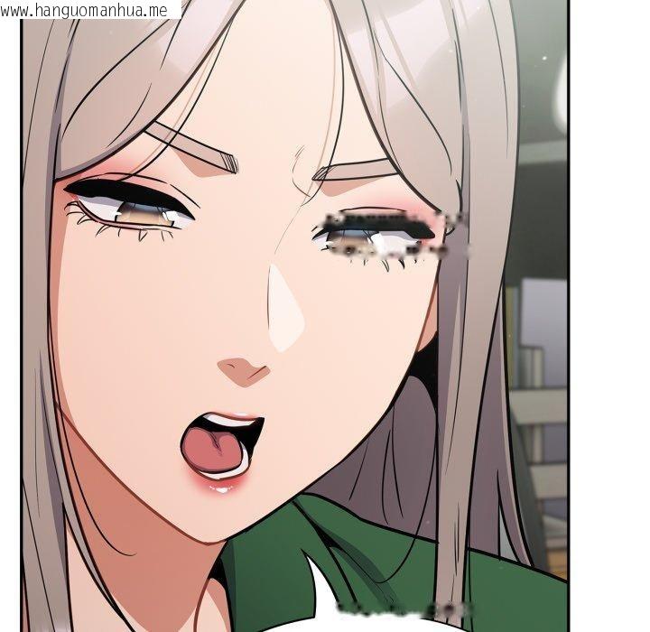 韩国漫画傻瓜病毒韩漫_傻瓜病毒-第39话在线免费阅读-韩国漫画-第22张图片