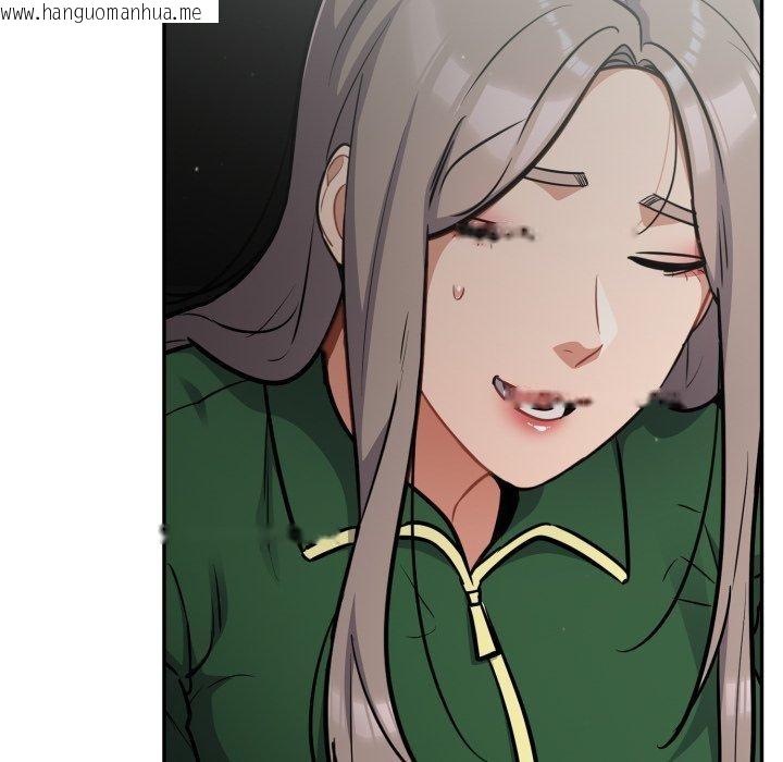 韩国漫画傻瓜病毒韩漫_傻瓜病毒-第39话在线免费阅读-韩国漫画-第122张图片