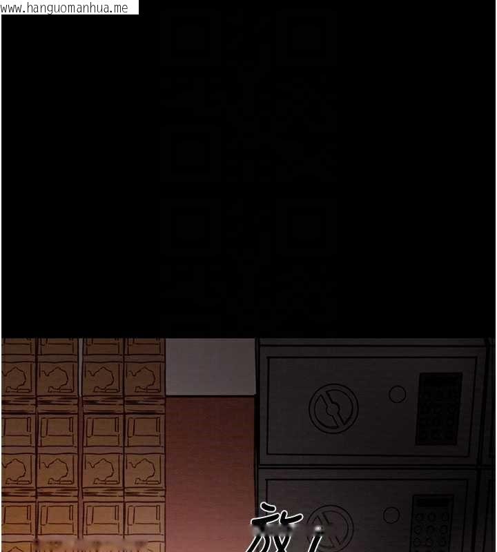 韩国漫画掠夺行动韩漫_掠夺行动-第73话-人性大考验在线免费阅读-韩国漫画-第47张图片