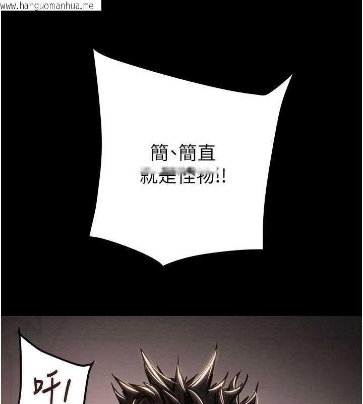 韩国漫画掠夺行动韩漫_掠夺行动-第73话-人性大考验在线免费阅读-韩国漫画-第185张图片