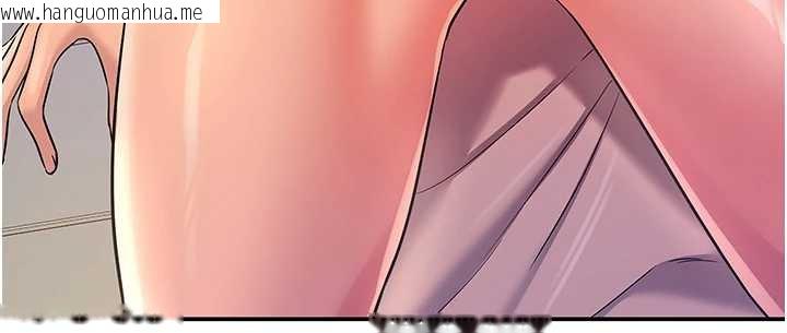 韩国漫画洞洞杂货店韩漫_洞洞杂货店-第144话-7天禁射后的解放日在线免费阅读-韩国漫画-第129张图片