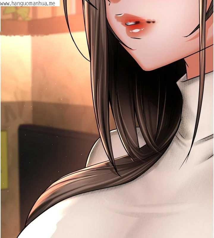 韩国漫画痒乐多阿姨韩漫_痒乐多阿姨-第79话-回到初心的约会在线免费阅读-韩国漫画-第106张图片