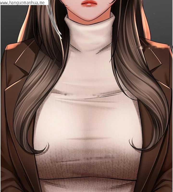 韩国漫画痒乐多阿姨韩漫_痒乐多阿姨-第79话-回到初心的约会在线免费阅读-韩国漫画-第23张图片