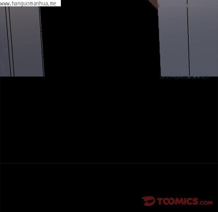 韩国漫画黑道X上班族/我身体里的那个家伙韩漫_黑道X上班族/我身体里的那个家伙-第27话在线免费阅读-韩国漫画-第165张图片